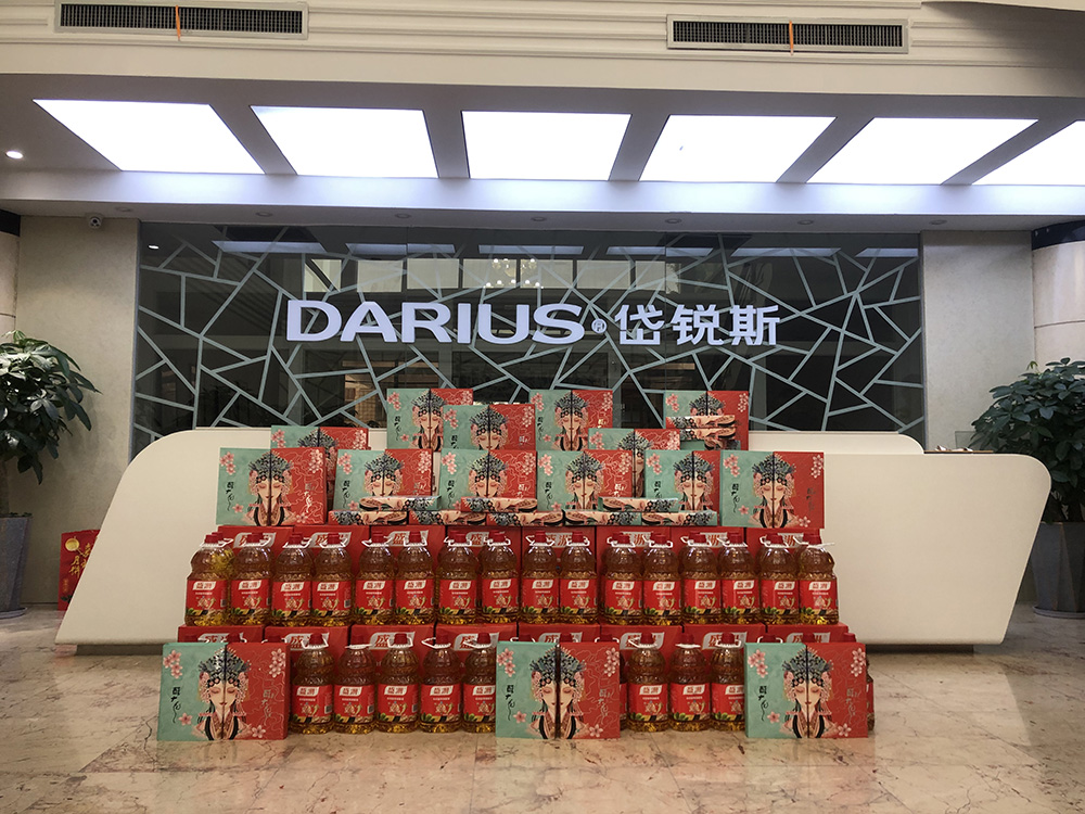 Darius Corporation's Vibrant Mid-Autumn Festival Celebration
