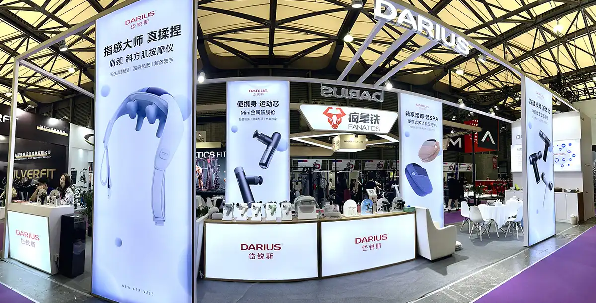 DARIUS: Pioneering Wellness at IWF Shanghai 2023 Expo