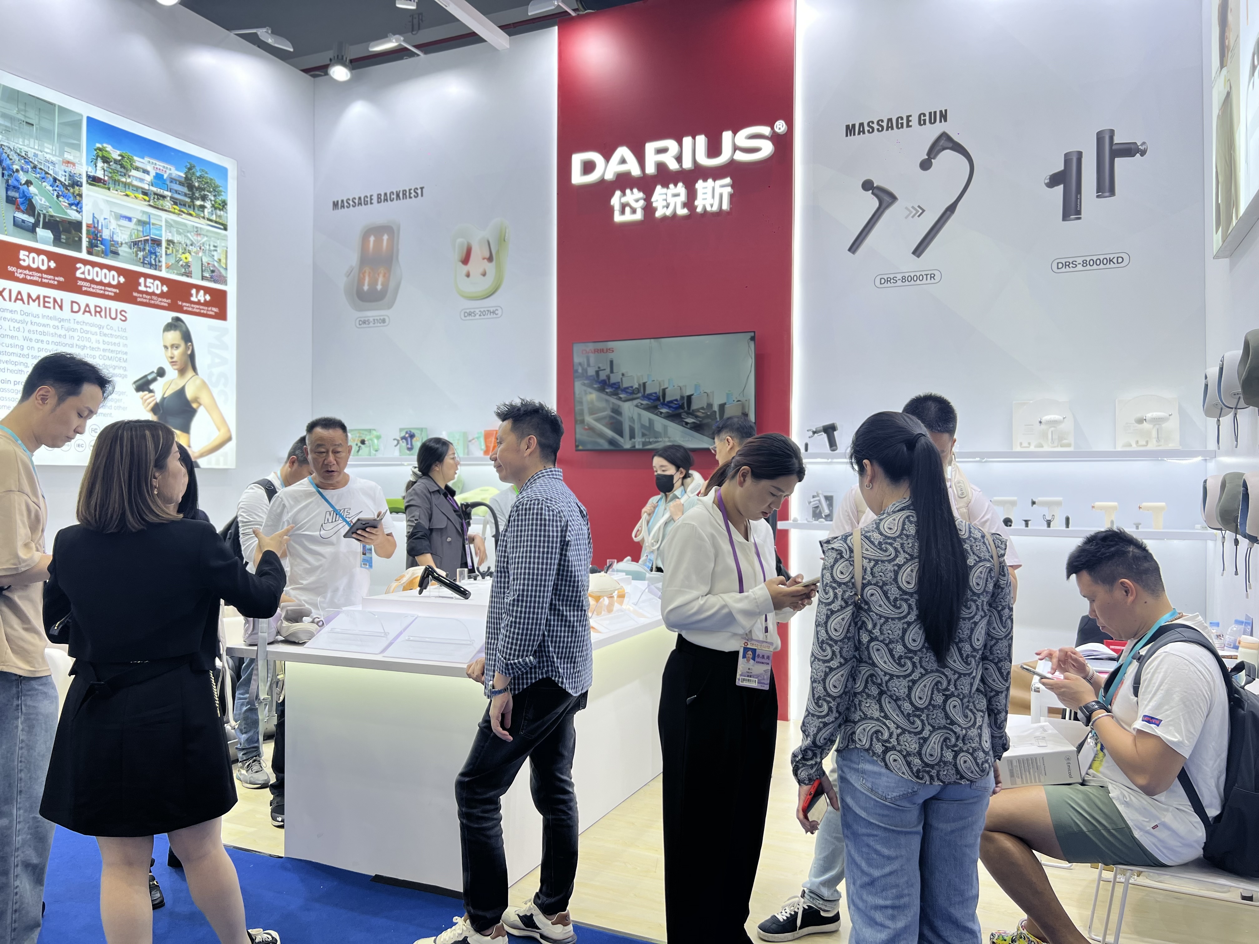 2024 Canton Fair