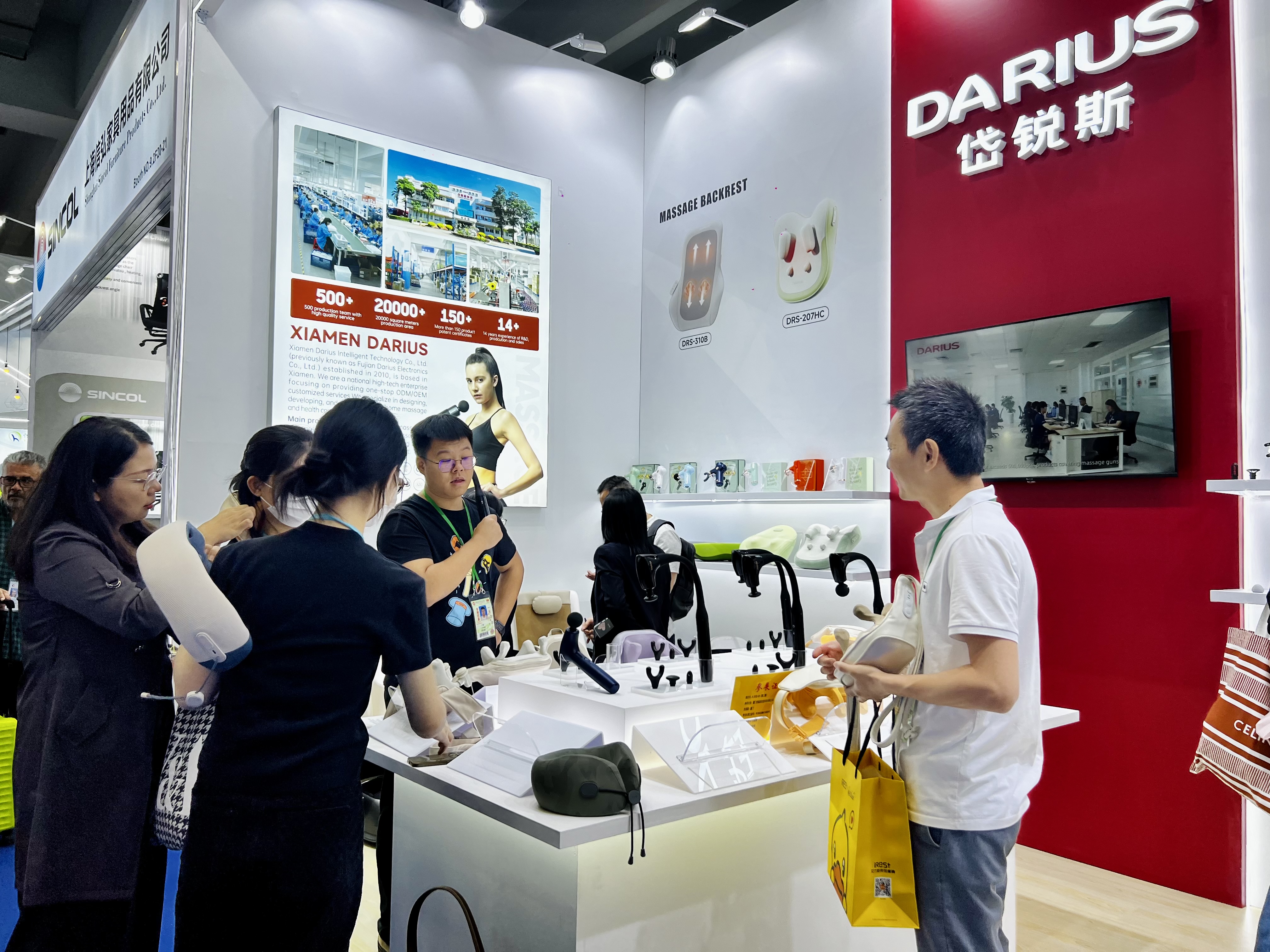 2024 Canton Fair